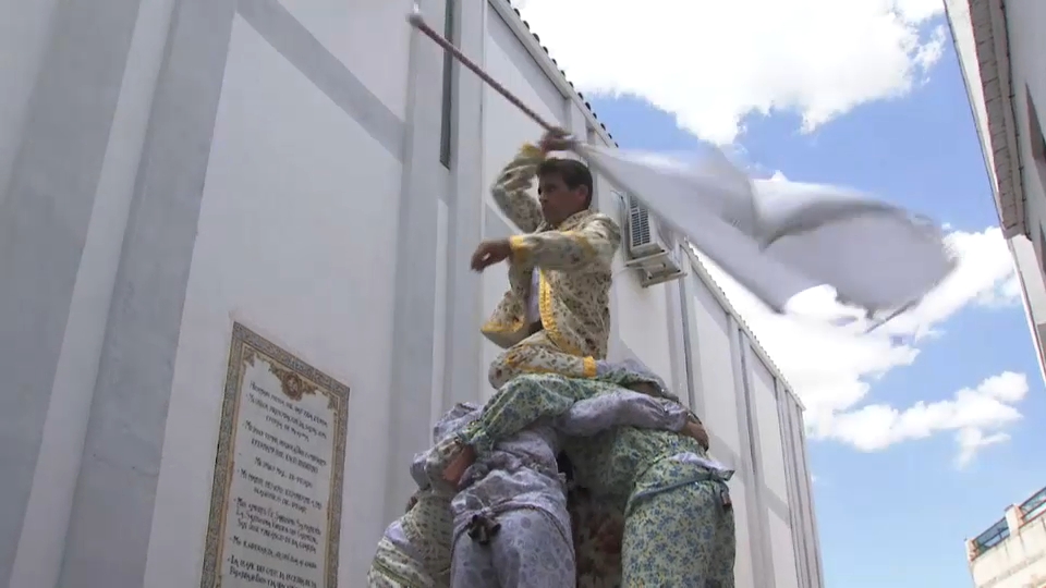 El Corpus Christi de San Vicente de Alcántara aspira a ser declarada Fiesta de Interés Turístico Nacional